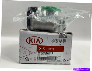 Throttle Body VIWiXbg{fB2011-2014\i^T^tFX|[cIveB}X|[c2.0L New Original Throttle Body 2011-2014 Sonata Santa Fe Sport Optima Sportage 2.0L