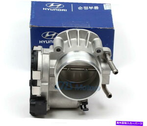 Throttle Body 2010�N����2014�N�̖{���̃X���b�g���{�f�B�q�����_�C�W�F�l�V�X�N�[�y2.0l OEM 351002C300 GENUINE Throttle Body for 2010-2014 Hyundai Genesis Coupe 2.0L OEM 351002C300�y���s�A���i�z