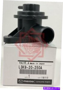 Throttle Body {̃}c_AGAoCpXouL3K9-20-250AACX-7A}c_3A}c_6 MPS GENUINE MAZDA, AIR BYPASS VALVE L3K9-20-250A, CX-7, MAZDA 3, MAZDA 6 MPS