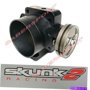 Throttle Body Skunk2 74mm Proブラックスロットルボディ2002-2005 Honda Civic SI / 02-06 RSX Skunk2 74mm Pro Black Throttle Body for 2002-2005 Honda Civic Si / 02-06 RSX