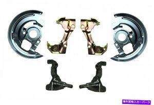 Throttle Body AFXMDfBXNu[LRo[W~jLbg̏ڍׂȉÊ Right Stuff Detailing Afxmd Disc Brake Conversion Mini Kit