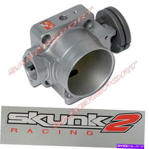Throttle Body Skunk2 70mm ProV[Y2002N2005Ñz_VrbNSI / 02-06 RSX̃Xbg{fB Skunk2 70mm Pro Series Throttle Body for 2002-2005 Honda Civic Si / 02-06 RSX