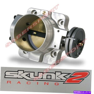 Throttle Body Skunk2 68mm ProV[Yz_B/D/HGWpXbg{fBPro}jz[h Skunk2 68mm Pro Series Throttle Body for Honda B/D/H Engine w/ Pro Manifold