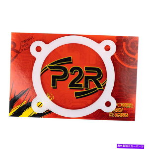 Throttle Body P2R�T�[�}���X���b�g���{�f�B�K�X�P�b�g�K��2013-2016�q�����_�C�W�F�l�V�XV6 3.8L P1252 P2R Thermal Throttle Body Gasket fits 2013-2016 Hyundai Genesis V6 3.8L P1252�y���s�A���i�z
