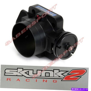 Throttle Body SKUNK2 74MM PROV[Yz_B/D/HGWpubNXbg{fBW/PRO}jz[h Skunk2 74mm Pro Series Black Throttle Body for Honda B/D/H Engine w/Pro Manifold