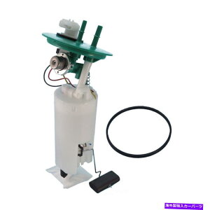 Fuel Pump Module Assembly R|vW[AZux[XAtbNXUS[^[[NUSEP7129M Fuel Pump Module Assembly-Base, FLEX US Motor Works USEP7129M