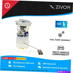 Fuel Pump Module Assembly �t�H�[�h�t�H�[�J�XEFP-307M�̐V�����A�C�R���V���[�Y�R���|���v���W���[���A�Z���u�� New ICON SERIES Fuel Pump Module Assembly For Ford Focus EFP-307M�y���s�A���i�z