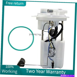 Fuel Pump Module Assembly R|vW[AZu17040-3AN0A̓YVersa 2012-2019 1.6L Fuel Pump Module Assembly 17040-3AN0A for Nissan Versa 2012-2019 1.6L