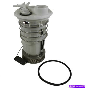 Fuel Pump Module Assembly �R���|���v���W���[���A�Z���u��GMB 520-2670 Fuel Pump Module Assembly GMB 520-2670�y���s�A���i�z