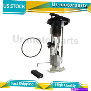 Fuel Pump Module Assembly 1xR|vW[AZuI[gxXgtBbgtH[hW[2004-2006 1X Fuel Pump Module Assembly Autobest Fits Ford Ranger 2004-2006