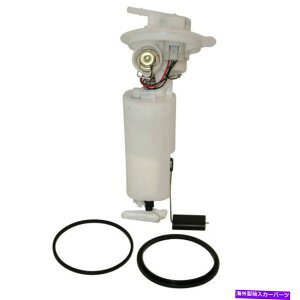 Fuel Pump Module Assembly �R���|���v���W���[���A�Z���u��GMB 520-2490 Fuel Pump Module Assembly GMB 520-2490�y���s�A���i�z