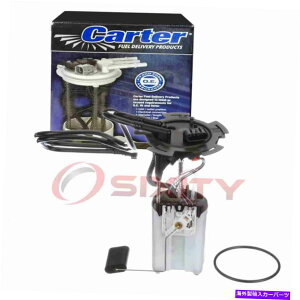 Fuel Pump Module Assembly 2006ÑJ[^[R|vW[AZu2.2L 2.4L L4GAt[ Carter Fuel Pump Module Assembly for 2006 Pontiac Pursuit 2.2L 2.4L L4 Air fu
