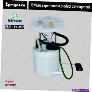 Fuel Pump Module Assembly �R���|���vBR3Z9H307B 2011-2013 Ford Mustang 3.7L��5.0L�̃��W���[���A�Z���u�� FUEL PUMP BR3Z9H307B MODULE ASSEMBLY FOR 2011-2013 FORD MUSTANG 3.7L & 5.0L�y���s�A���i�z