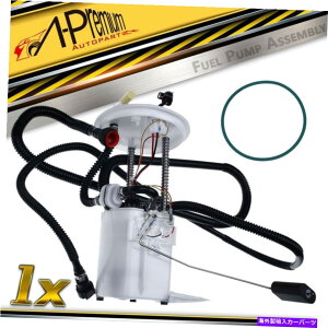 Fuel Pump Module Assembly Jaguar S-Type Vanden Plas XJ8 2003 2004 2005�̉E�R���|���v���W���[���A�Z���u�� Right Fuel Pump Module Assembly for Jaguar S-Type Vanden Plas XJ8 2003 2004 2005�y���s�A���i�z