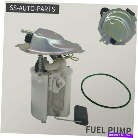 Fuel Pump Module Assembly 電気燃料ポンプモジュールアセンブリE2273M水銀クーガー＆フォード輪郭99-02用 Electric Fuel Pump Module Assembly E2273M For Mercury Cougar&Ford Contour 99-02