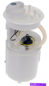 Fuel Pump Module Assembly R|vW[AZu1998-2010tHNX[Qr[gStWFb^h[}OE Fuel Pump Module Assembly fits 1998-2010 Volkswagen Beetle Golf Jetta DORMAN OE