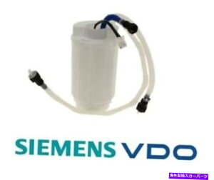 Fuel Pump Module Assembly OEM/VDO�����̔R���|���v���W���[��-Touareg 2004-2007 New��228-236-005-017z OEM/VDO LEFT SIDE FUEL PUMP MODULE - TOUAREG 2004-2007 NEW #228-236-005-017Z�y���s�A���i�z