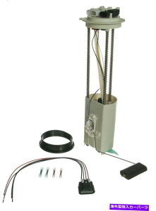 Fuel Pump Module Assembly Vo[h1500̔R|vW[AVo[h1500 HD+̑P74835M Fuel Pump Module for Silverado 1500, Silverado 1500 HD+More P74835M