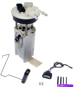 Fuel Pump Module Assembly �h�[�}��-OE�\�����[�V����2630315�R���|���v�i13����13,000�}�C���ۏ؁j Dorman - OE Solutions 2630315 Fuel Pump (13 Month 13,000 Mile Warranty)�y���s�A���i�z