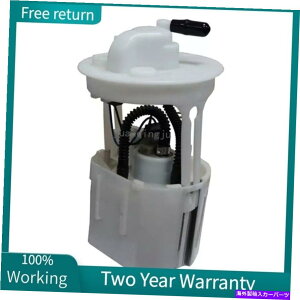 Fuel Pump Module Assembly �R���|���v���W���[���A�Z���u��LF17-13-35Z�}�c�_6 2002-2008 1.8L 2.0L 2.3L Fuel Pump Module Assembly LF17-13-35Z for Mazda 6 2002-2008 1.8L 2.0L 2.3L