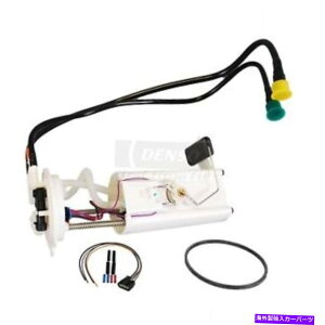 Fuel Pump Module Assembly Denso 953-0023 00-03���T�u���f�r��98-03�p�[�N�A�x�j���[�̔R���|���v���W���[���B�I�[���� DENSO 953-0023 Fuel Pump Module for 00-03 LeSabre Deville 98-03 Park Ave. Aurora�y���s�A���i�z