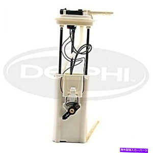 Fuel Pump Module Assembly FG0099 Delphi Electric Fuel Pump Gas for Chevy Express Van Savana 1500 3500�̐V�����K�X FG0099 Delphi Electric Fuel Pump Gas New for Chevy Express Van SaVana 1500 3500�y���s�A���i�z