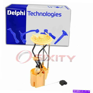 Fuel Pump Module Assembly Delphi FG1330 5143 162AA 6800 3468AA 6800 VA�̔R���|���v���W���[���A�Z���u�� Delphi FG1330 Fuel Pump Module Assembly for 5143 162AA 6800 3468AA 6800 va