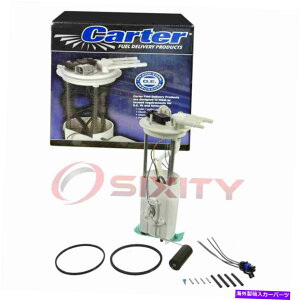 Fuel Pump Module Assembly Carter P76178M 2920285 535-2130�̔R���|���v���W���[���A�Z���u��8-25326-590-0 LR Carter P76178M Fuel Pump Module Assembly for 2920285 535-2130 8-25326-590-0 lr�y���s�A���i�z