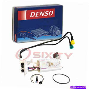 Fuel Pump Module Assembly 2004N2005ÑV{[NVbN2.2L L4GACZ̃f\[R|vW[AZu Denso Fuel Pump Module Assembly for 2004-2005 Chevrolet Classic 2.2L L4 Air cz