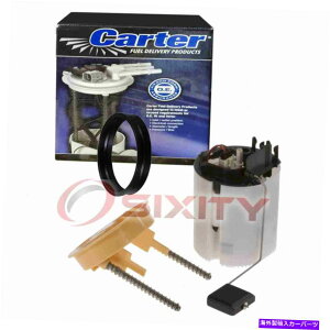 Fuel Pump Module Assembly �J�[�^�[P76500M 12333019076 211 470 29 94 WO�̔R���|���v���W���[���A�Z���u�� Carter P76500M Fuel Pump Module Assembly for 12333019076 211 470 29 94 wo�y���s�A���i�z