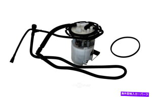Fuel Pump Module Assembly R|vW[AZuLSI[gxXgF2503AtBbg2004V{[}u3.5L-V6 Fuel Pump Module Assembly-LS Autobest F2503A fits 2004 Chevrolet Malibu 3.5L-V6