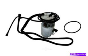 Fuel Pump Module Assembly R|vW[Assy Autobest F2503A Fuel Pump Module Assy Autobest F2503A