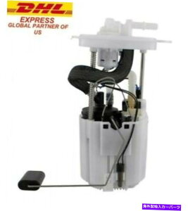 Fuel Pump Module Assembly YNGXg}LV}AeB}R|vnEWO2004-2009 e8545m new Fits NISSAN QUEST MAXIMA ALTIMA Fuel Pump Housing 2004-2009 E8545M New