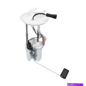 Fuel Pump Module Assembly 米国モーターワークスエスケープ、トリビュート、マリナーUSEP2495Mのための燃料ポンプモジュールアセンブリ US Motor Works Fuel Pump Module Assembly for Escape, Tribute, Mariner USEP2495M