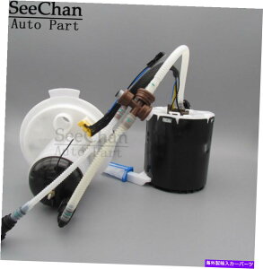Fuel Pump Module Assembly �t�B�b�g2008-14�����h���[�o�[�t���[�����_�[2 3.2L LR2�R���|���v���W���[���A�Z���u��LR038601 Fits 2008-14 Land Rover Freelander 2 3.2L LR2 Fuel Pump Module Assembly LR038601�y���s�A���i�z