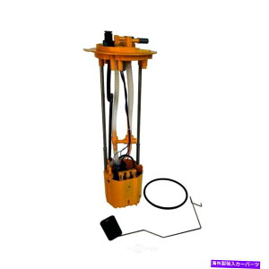 Fuel Pump Module Assembly �R���|���v���W���[���A�Z���u���L���u�ƃV���[�V�I�[�g�x�X�g�t�B�b�g2007 Dodge Ram 3500 Fuel Pump Module Assembly-Cab and Chassis Autobest fits 2007 Dodge Ram 3500�y���s�A���i�z