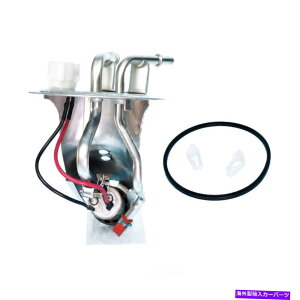 Fuel Pump Module Assembly R|vW[AZux[XUS[^[[NUSEP2084H Fuel Pump Module Assembly-Base US Motor Works USEP2084H