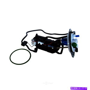 Fuel Pump Module Assembly R|vW[AZuVINF7 Autobest F2823A Fuel Pump Module Assembly-VIN: 7 Autobest F2823A