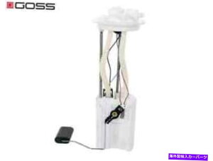 Fuel Pump Module Assembly �z�[���f���R�����hRC���f�I���C�X�YD-Max GE347�̃S�X�R���|���v���W���[���A�Z���u���A�Z���u�� GOSS FUEL PUMP MODULE ASSEMBLY for HOLDEN COLORADO RC RODEO RA ISUZU D-MAX GE347�y���s�A���i