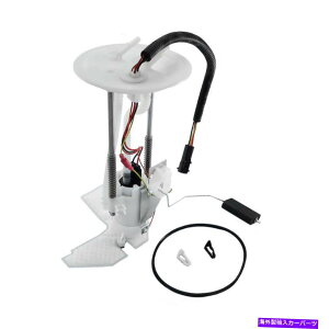 Fuel Pump Module Assembly R|vW[AZux[XUSEP2362MtBbg2003J[irQ[^[5.4L-V8 Fuel Pump Module Assembly-Base USEP2362M fits 2003 Lincoln Navigator 5.4L-V8