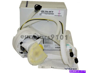 Fuel Pump Module Assembly �V�����I�A�E�f�BS6 VDO�R���|���v���W���[���A�Z���u��228-228-006-003Z 4B0906087P New! Audi S6 VDO Fuel Pump Module Assembly 228-228-006-003Z 4B0906087P�y���s�A���i�z