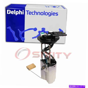 Fuel Pump Module Assembly 2004N2005ÑV{[RhGAYGDelphiR|vW[AZu Delphi Fuel Pump Module Assembly for 2004-2005 Chevrolet Colorado Air yg