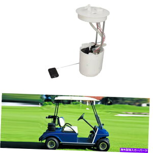 Fuel Pump Module Assembly フル燃料ポンプモジュールアセンブリ105043401クラブカーゴルフカートUSA配送用 Full Fuel Pump Module Assembly 105043401 For Club Car Golf Cart USA Shipping