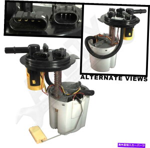Fuel Pump Module Assembly APDTY143553R|vW[w/x̑MjbgAZuiR^N}Egj APDTY143553 Fuel Pump Module w/ Level Sending Unit Assembly (Fuel Tank Mounted)