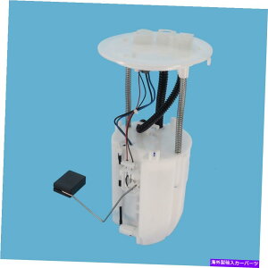 Fuel Pump Module Assembly GX470、4runner usep8797m用の米国モーターワークス燃料ポンプモジュールアセンブリ US Motor Works Fuel Pump Module Assembly for GX470, 4Runner USEP8797M