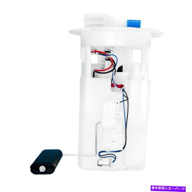 Fuel Pump Module Assembly 02-06日産セントラUSEP8502Mの米国モーターワークス燃料ポンプモジュールアセンブリ US Motor Works Fuel Pump Module Assembly for 02-06 Nissan Sentra USEP8502M