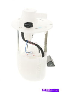 Fuel Pump Module Assembly R|vW[AZuGTAVINF0AENGR[hFLAX FITS 2009 VIBE 2.4L-L4 Fuel Pump Module Assembly-GT, VIN: 0, Eng Code: LAX fits 2009 Vibe 2.4L-L4