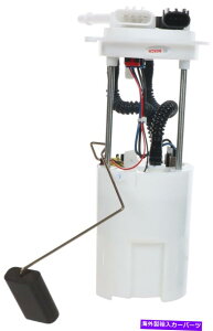Fuel Pump Module Assembly エスカレードのボッシュ燃料ポンプモジュールアセンブリ、タホ、ユーコン67307 Bosch Fuel Pump Module Assembly for Escalade, Tahoe, Yukon 67307