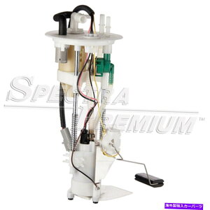 Fuel Pump Module Assembly �R���|���v���W���[���A�Z���u����2001-2003�t�H�[�h�����W���[2WD 1L5Z9H307EA�ɓK�����܂� Fuel Pump Module Assembly Fits 2001-2003 Ford Ranger 2WD 1L5Z9H307EA�y���s�A���i�z