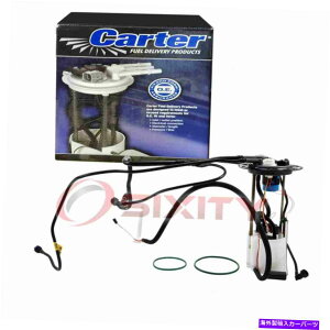 Fuel Pump Module Assembly Carter P76263M 15867657 19150630 2920523 PM�̔R���|���v���W���[���A�Z���u�� Carter P76263M Fuel Pump Module Assembly for 15867657 19150630 2920523 pm�y���s�A���i�z